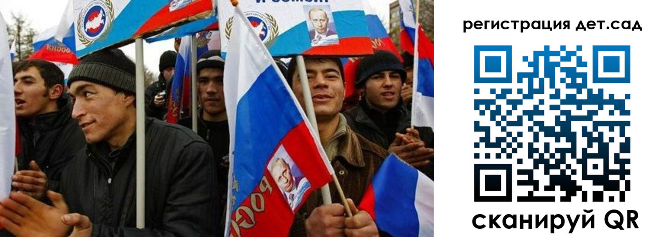 временная регистрация госуслуги в Малоярославце